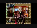 敏腕オーナーの経営術②（[PS]レストランドリーム）
