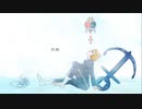 【人力ツイステ】抜／錨 【ケイト・ダイヤモンド】