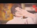 【MMD呪術廻戦】　エンヴィーベイビー【乙骨憂太】