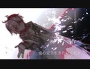 サピネス / flower