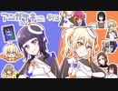 【タイムラプス】アニガサキここすきポイント_2期4話【ラブライブ!】