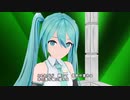 【スタインウェイ】 オリジナル曲　組曲　静かに感じて　第4曲　こもれび【初音ミク】