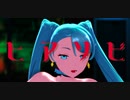 【MMD】ヒアソビ　[自作初音ミク]