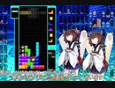 【テトリス99】東北きりたんが999勝テト１を目指す part3【ベビベビベイベー編】