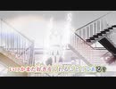 ニコカラ ジレンマ off　vocal　+4