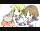 【Sweet*Sweet】お菓子作りの依頼はこちらまで！【実況Part8(終)】