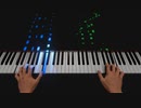 「『FREEDOM DiVE↓』Full ver. を弾く」をAIに弾いてもらった
