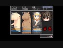 ゲーム素人がケツランドに挑戦＃６(ゆっくり実況)