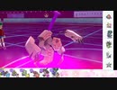 【ポケモン剣盾】S29ひびのポケモン　悪霊統一part29【デスバーン】