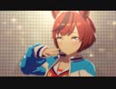 チアネイチャで『はじまりのSignal』