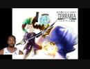 【たろちん】NBA待ち雑談（映像なし）