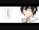 【クトゥルフ神話TRPG】白い部屋に男が二人…何も起きないはずがなく…【実卓リプレイ】