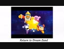 星のカービィ30周年記念！個人的に好きなカービィBGM　Wii編