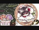 【ナツメは俺の嫁だから！】