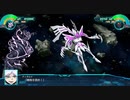 【実況】スーパーロボット大戦30 part128【駆け抜ける驚異】