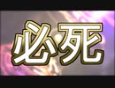 【字幕実況】必死こいてプレイ【DDR A3】#5