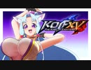 【KOF XV】東北イタコのKOF15で勝ちにいきますわ！Part 2【ボイロ＆ゆっくり実況】