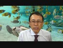 #722_町医者の僕が、「24時間年中無休」を掲げた理由　長尾和宏コロナチャンネル