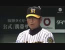 オーズ op