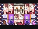 マックイーンのブロックボール【STAGE1】