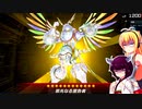 初心者決闘者ダウナーマキがPSYフレームで適当にプレイ#60
