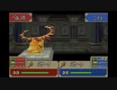 【実況】ファイアーエムブレム 封印の剣 第２２章 part２