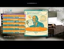 【サカつくPS3】目指せ！世界の名将！【実況】part138