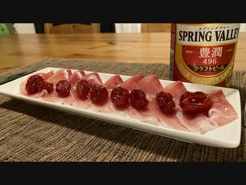 【賢者の石を自作】自分をセブルス・スネイプと信じて止まない一般男性が優勝する動画です。