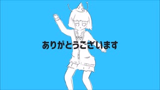 【ニコカラ】リバースユニバースをお馴染みのPVにしてみた。≪off vocal≫（-3キー）