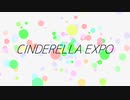CINDERELLA EXPO