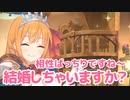 お肉は人生を豊かにします！