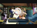 ◉とにかく大逆転裁判をやれpart37◉