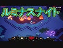 【実況】またマイクラダンジョンズを独りで駆け回る　その32(ザ・タワー編)