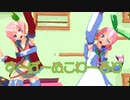 【テイルズオブMMD】 カナちゃんHBで「すーぱーぬこわーるど」