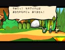 【Bug Fables】ビーとヴィーと虫の世界の大冒険：32