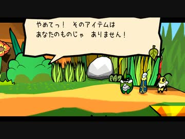 【Bug Fables】ビーとヴィーと虫の世界の大冒険：32