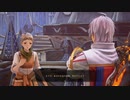 [テイルズオブアライズ]第46回(46-2) ティルザの心理診断