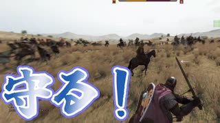 【マウントアンドブレード2実況#10】取っては取られての大戦争【Mount & Blade 2】