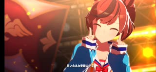 【ウマ娘】ユメヲカケル!　チアネイチャ、フル衣装チェンジVer【1080p】
