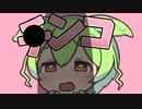 〇ンコを押すのだ！