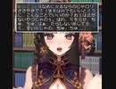 【Vtuber切り抜き】のじゃロリボイス2【伊万里いよ】