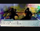 【アンサング・デュエット】それは限りなく同情に近い：後半【ハザマ誕生日2022】