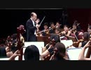 チャイコフスキー：幻想序曲「ロミオとジュリエット」【指揮：徳岡直樹】Tchaikovsky : Romeo and Juliet cond. by Naoki Tokuoka