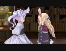 （実況）ロロナのアトリエDX（20）