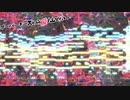 【東方風自作曲】オーバードーズから脱け出せない【MSGSで鳴らす東方風合同】