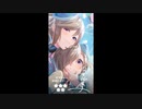 【IDOLY PRIDE】隣にいなくてもガチャ