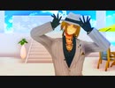 【MMD文アル】GETCHA!【にじさんじMMD】