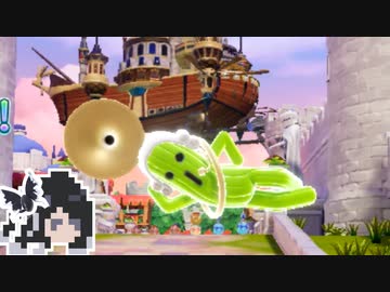 ミリテンダー#51