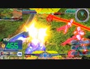 【EXVS MBON】バエル戦記M#0186