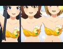ストロベリーポップムーンの胴体を観ながら「夏のBang!!」